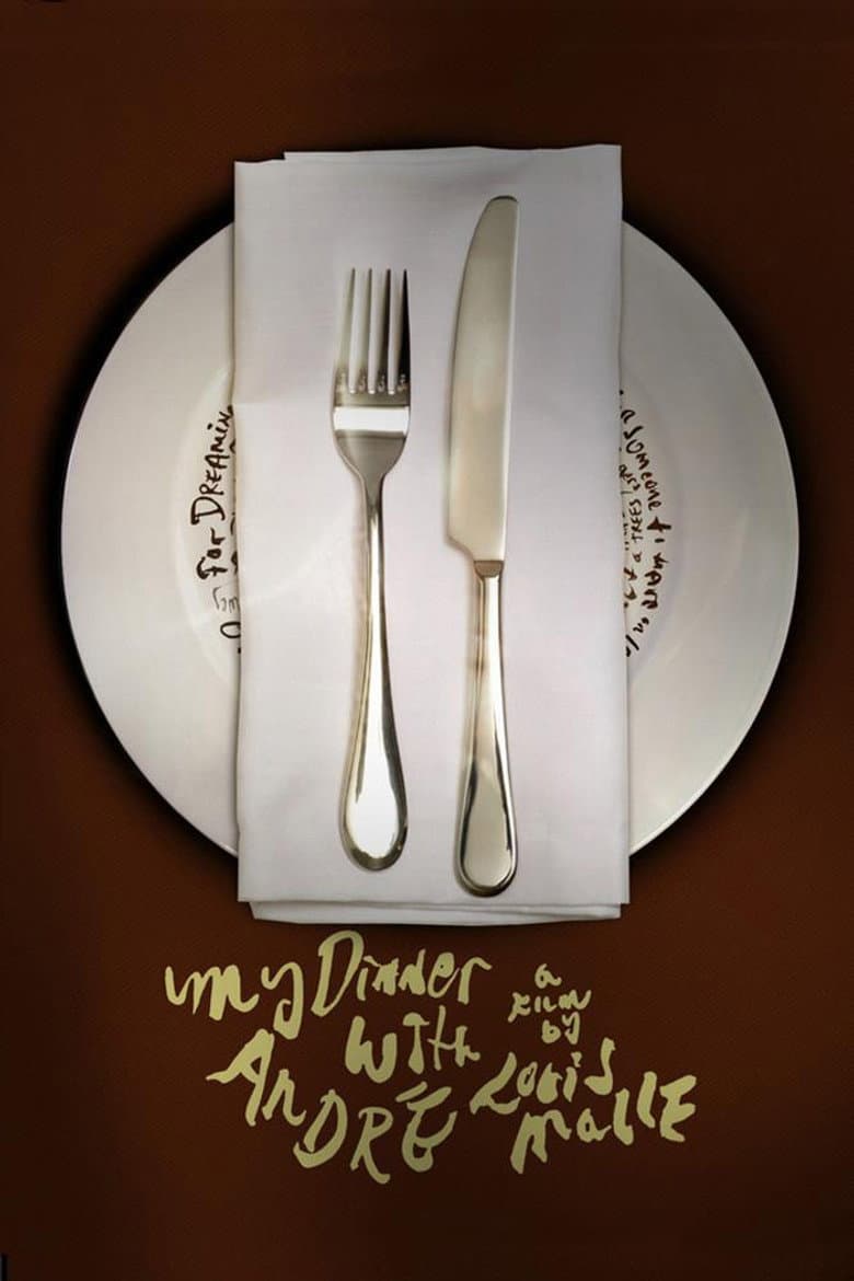 My Dinner with Andre — posters 8