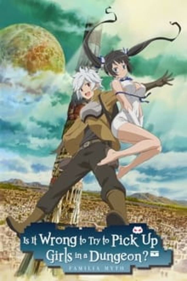 Is It Wrong to Try to Pick Up Girls in a Dungeon? — posters 6