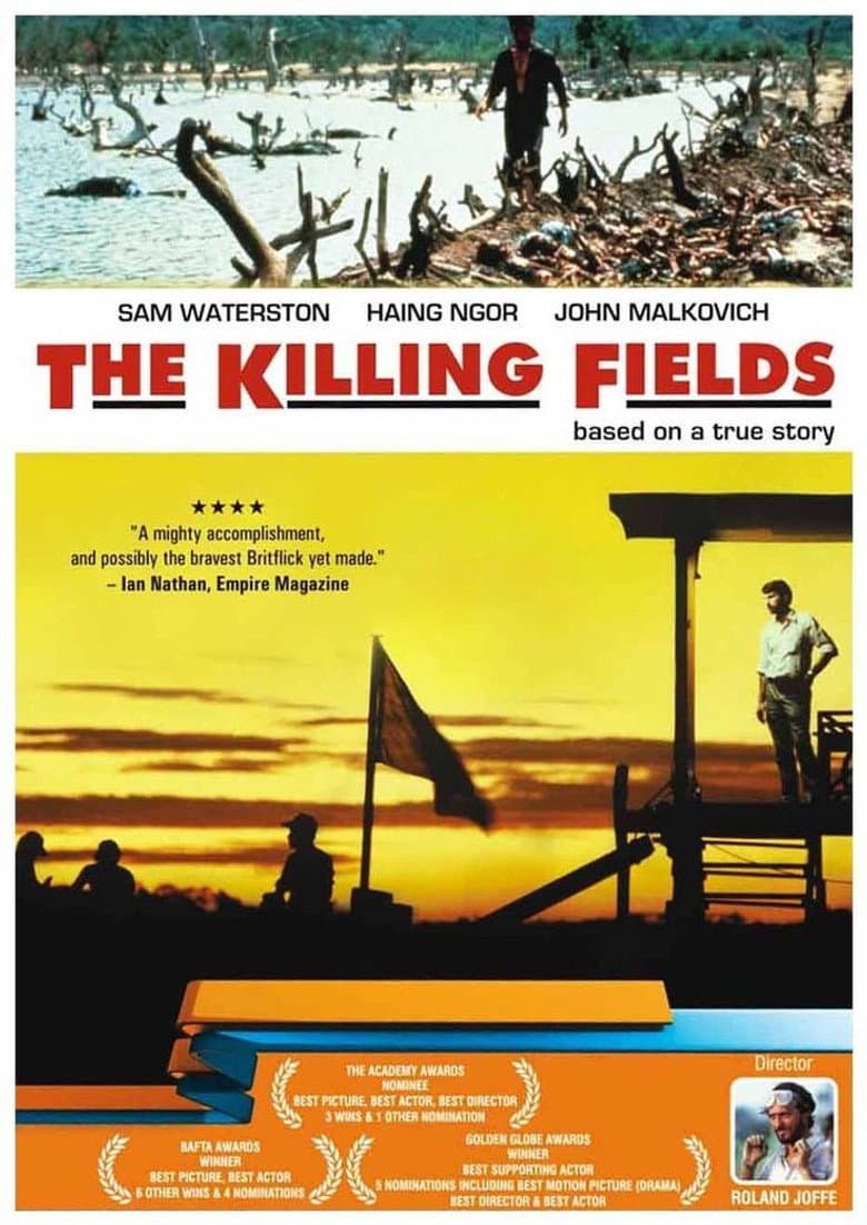 The Killing Fields — posters 8
