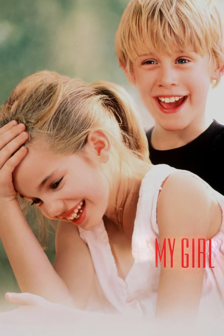 My Girl — posters 4