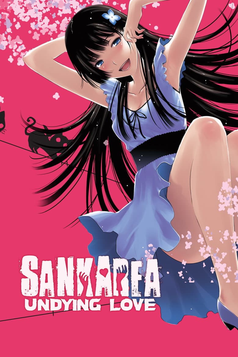 Sankarea: Undying Love — posters 4