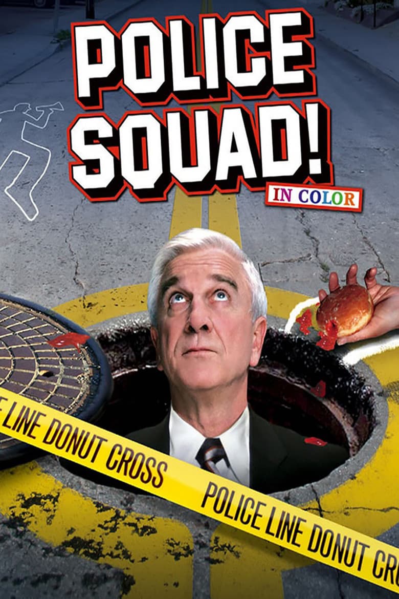 Police Squad! — posters 3