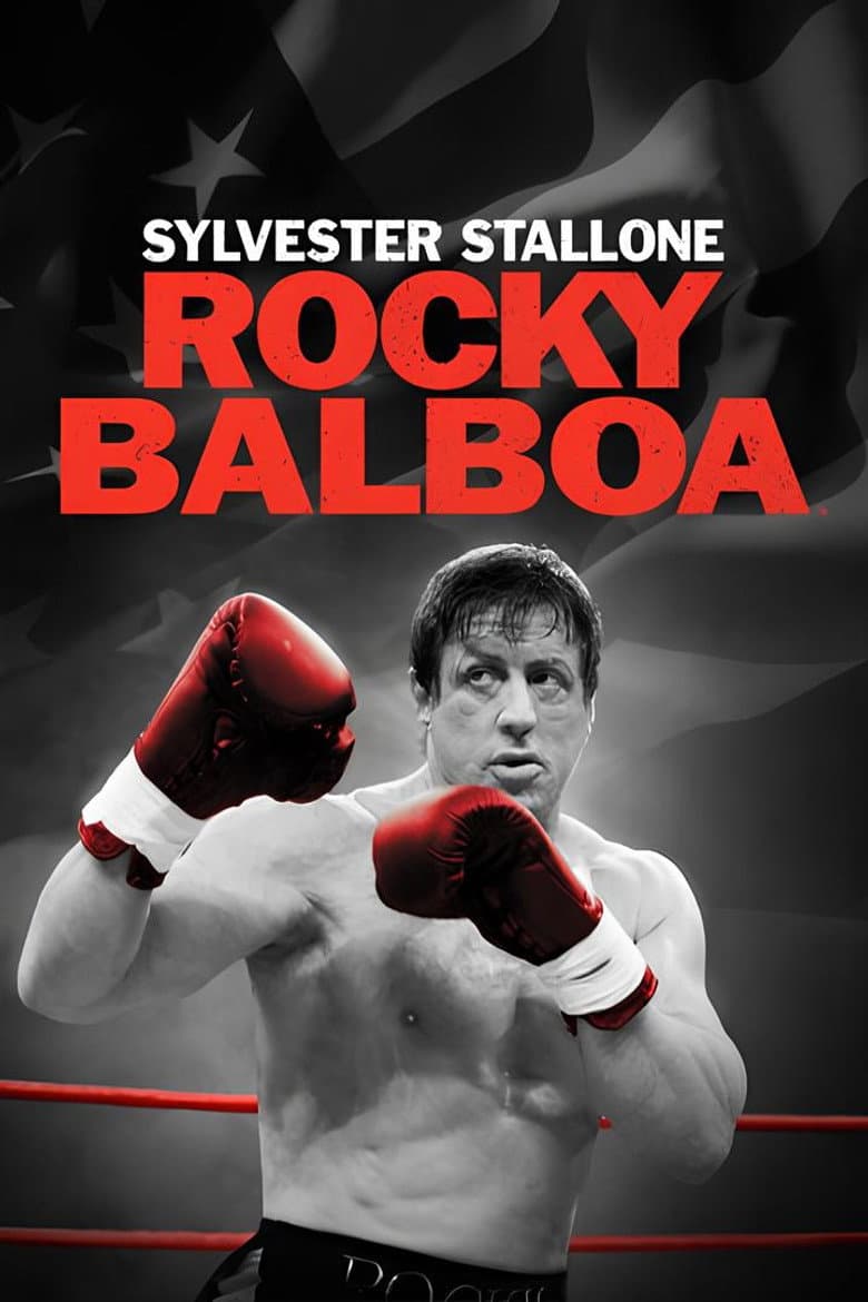 Rocky Balboa — posters 5