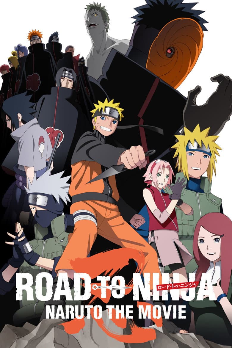 Road to Ninja: Naruto the Movie — posters 7