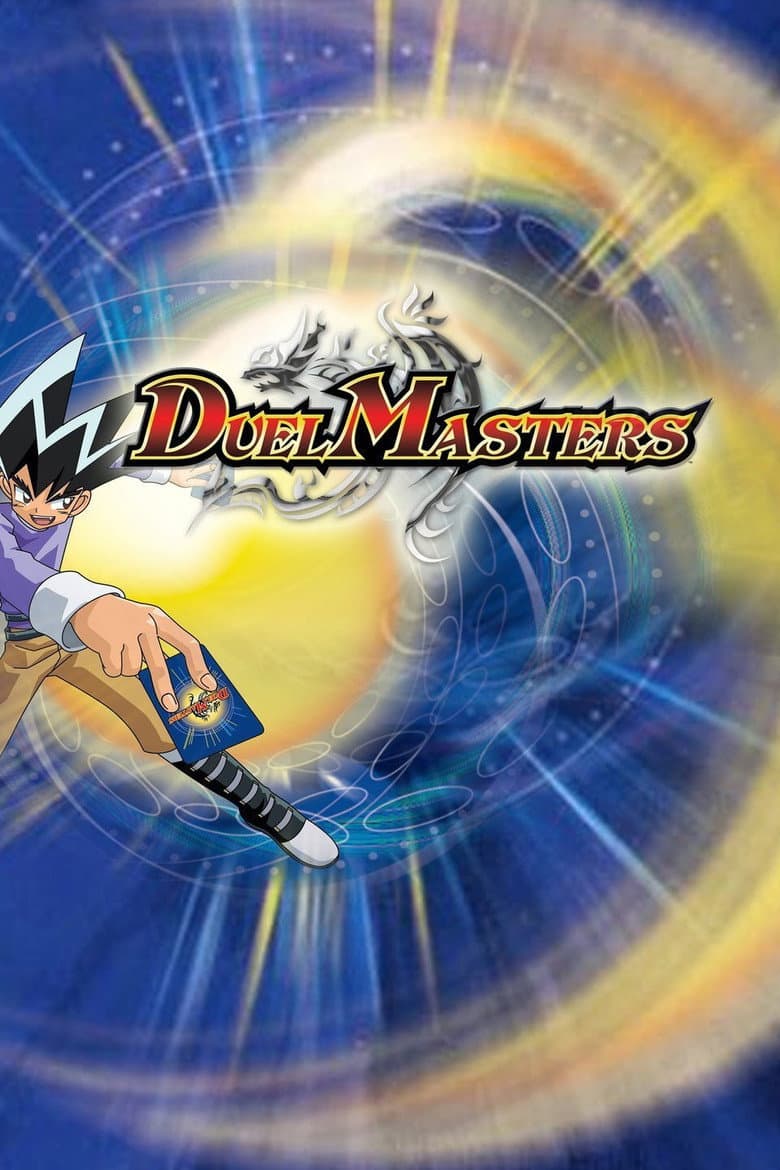 Duel Masters — posters 2