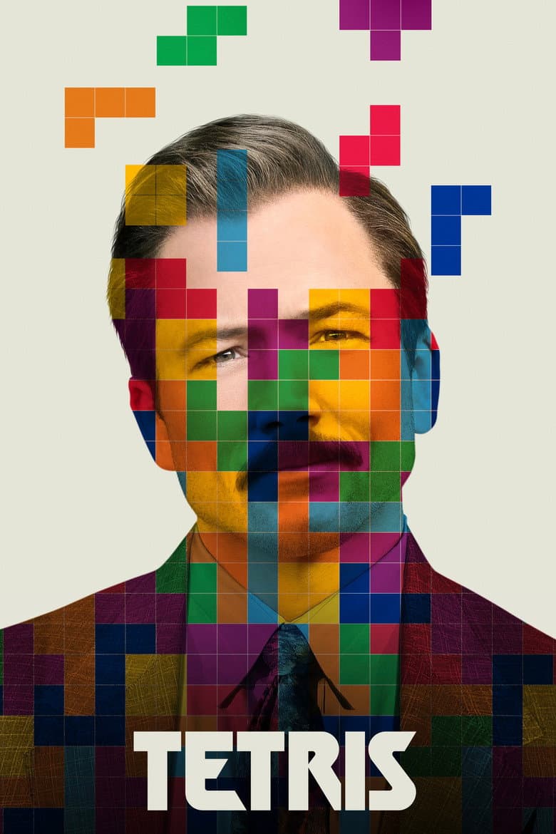 Tetris — posters 3