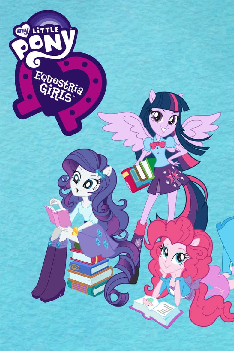 My Little Pony: Equestria Girls — posters 8