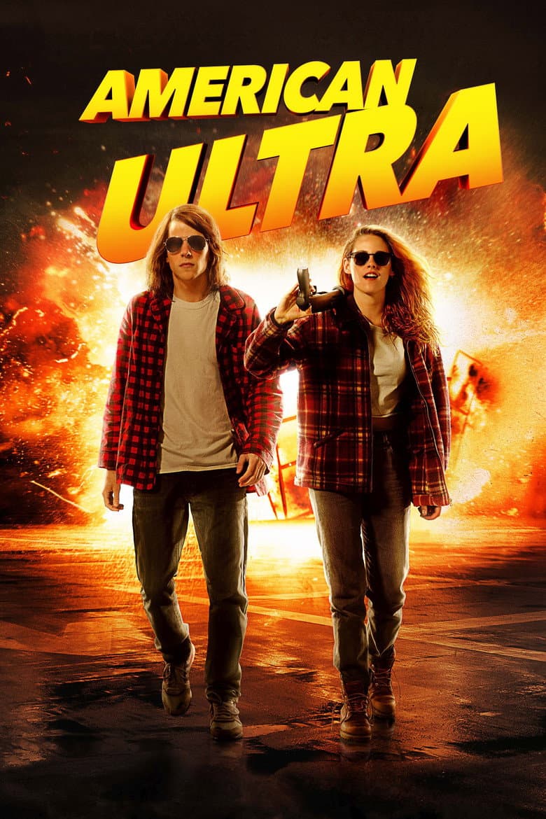 American Ultra — posters 2