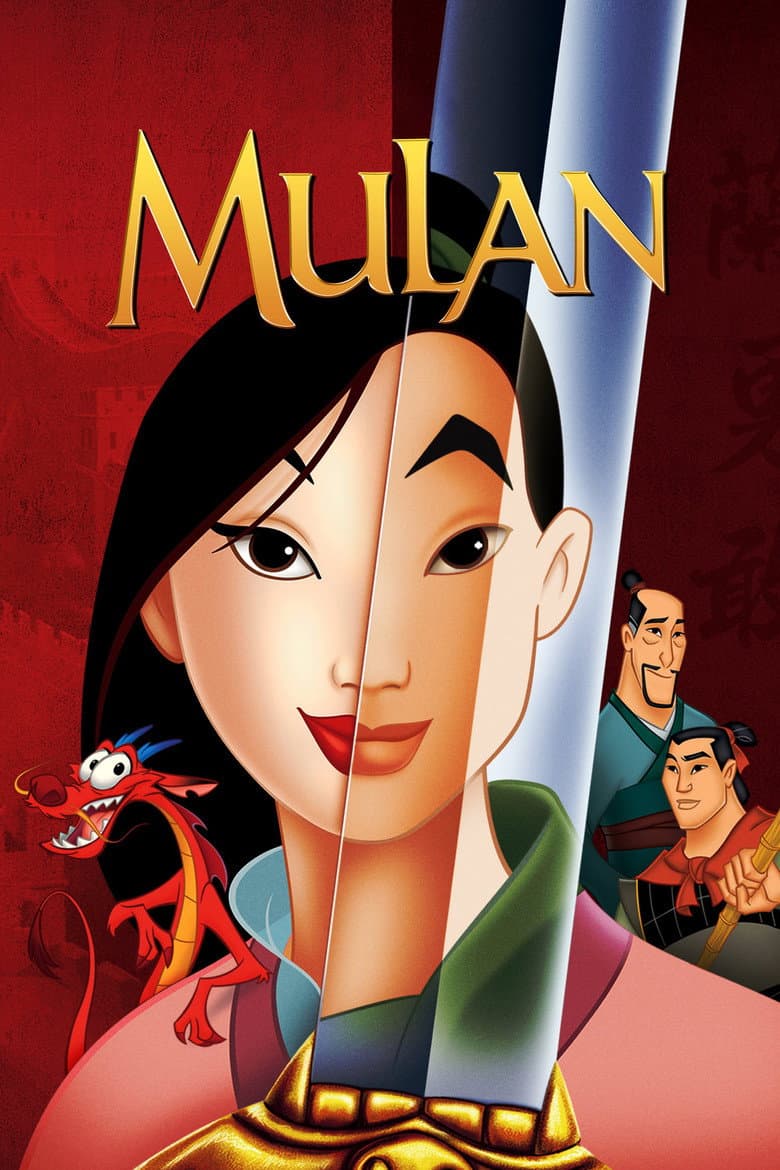 Mulan — posters 3