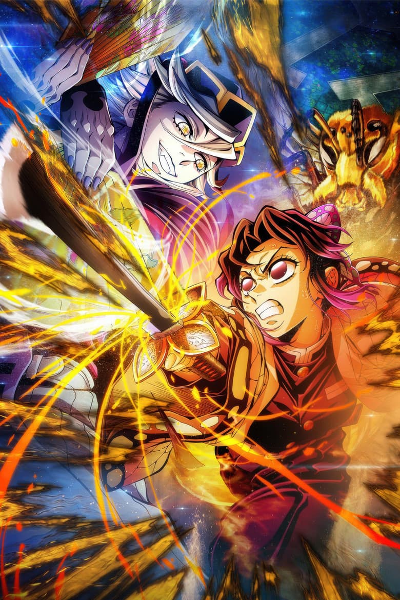 Demon Slayer: Kimetsu no Yaiba Infinity Castle — posters 5