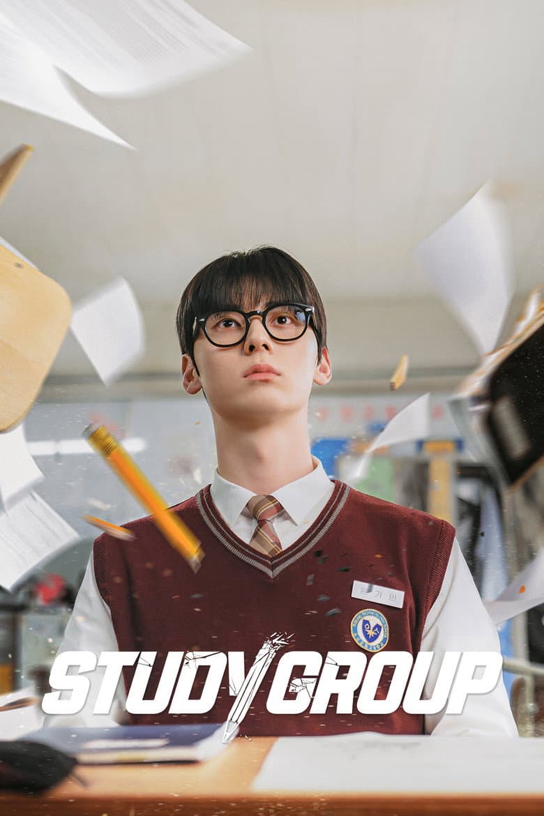 Study Group — posters 4