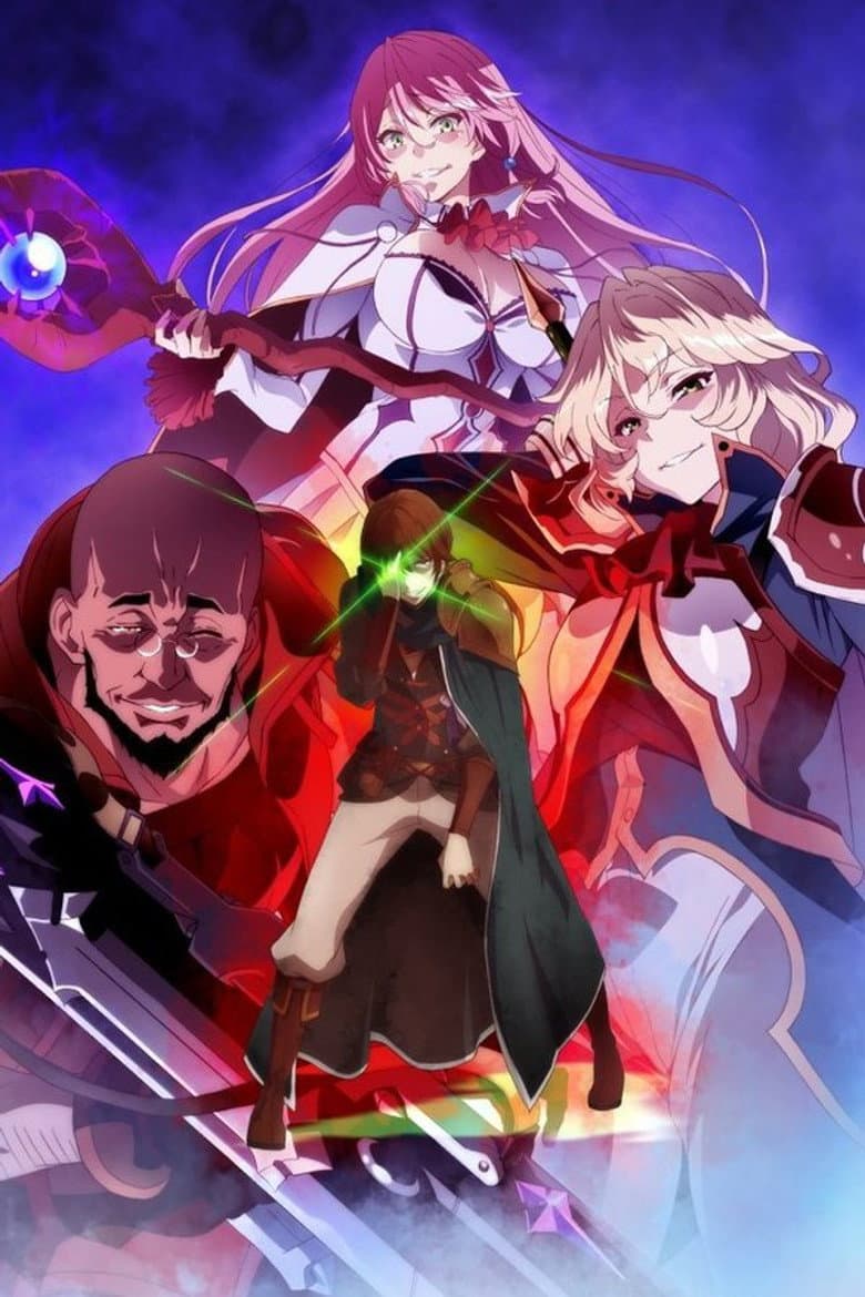 Redo of Healer — posters 4