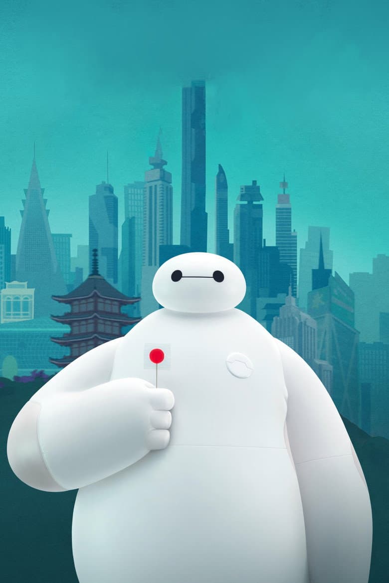 Baymax! — posters 7