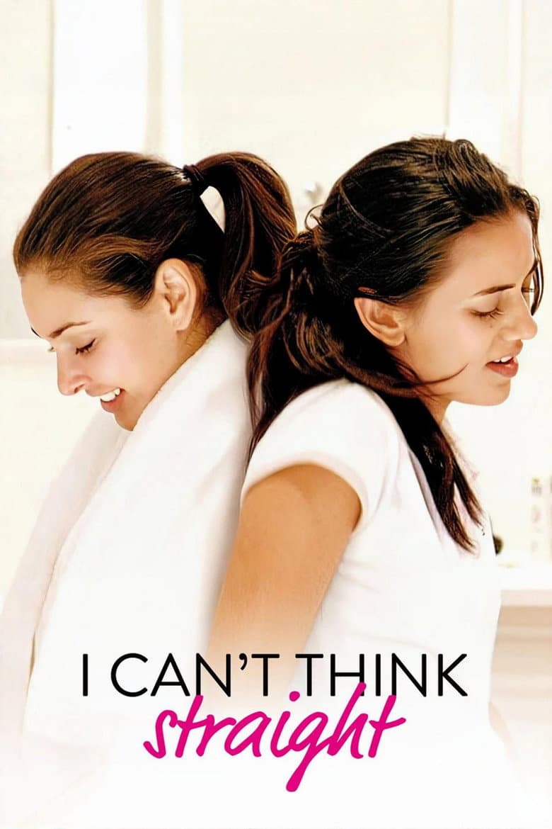 I Can't Think Straight — posters 7