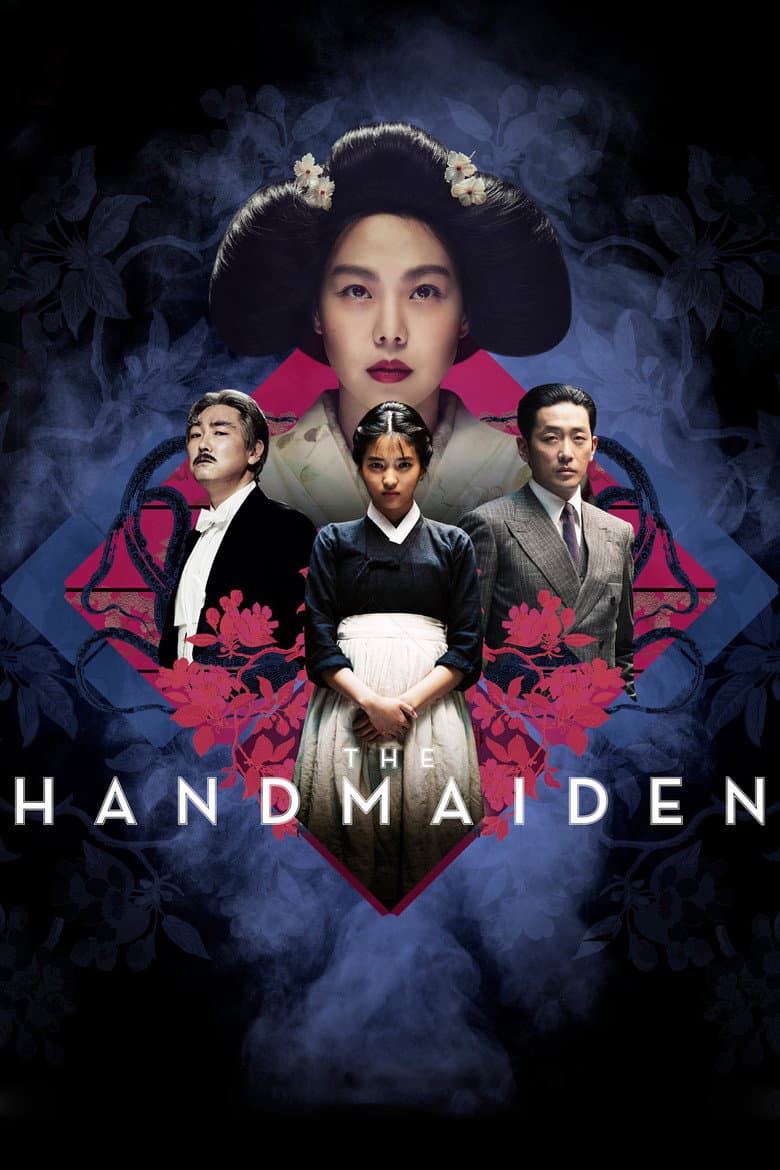 The Handmaiden — posters 4