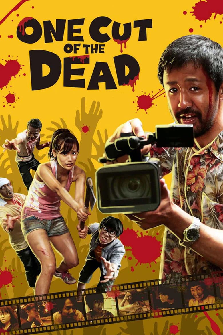 One Cut of the Dead — posters 3