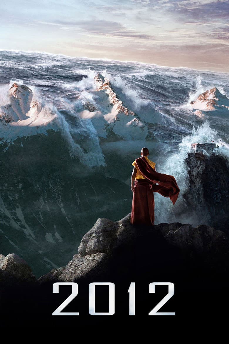 2012 — posters 7