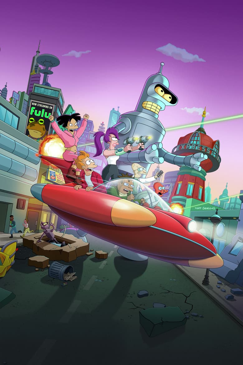 Futurama — posters 2