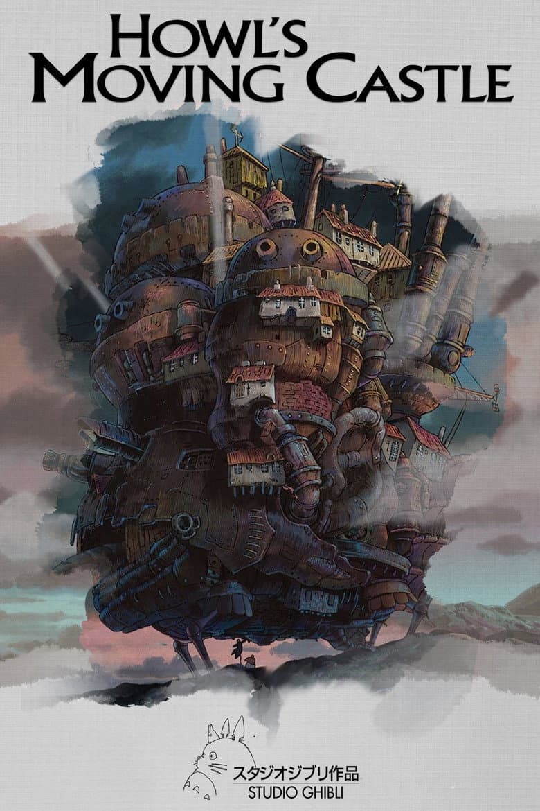 Howl's Moving Castle — posters 5