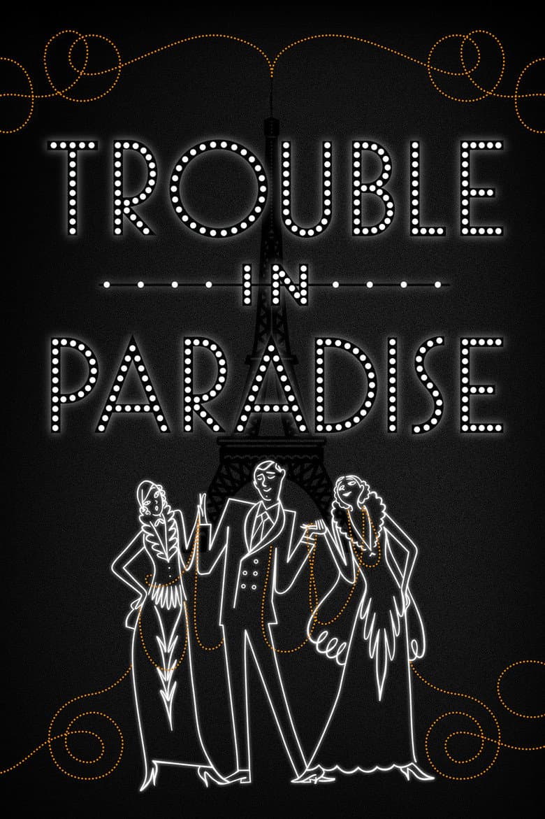 Trouble in Paradise — posters 5