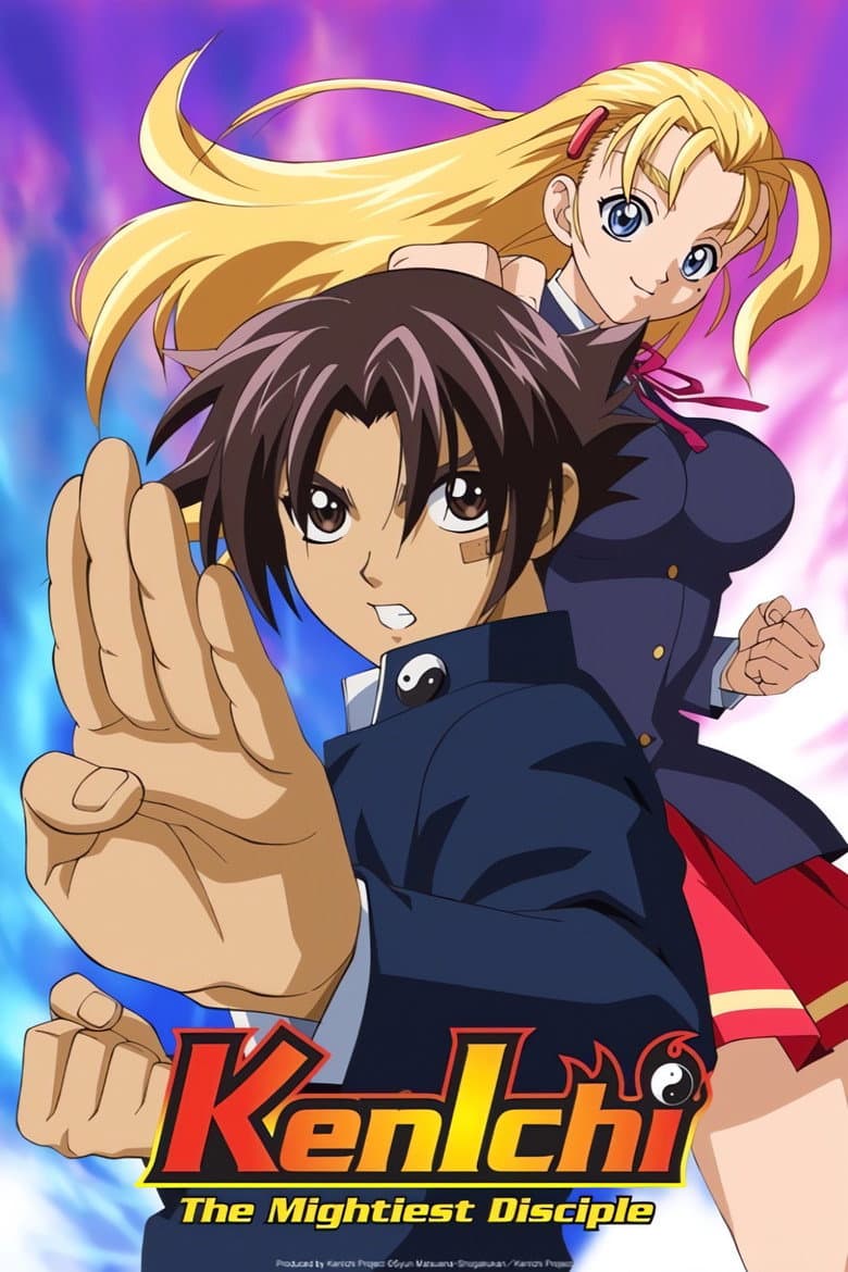 Kenichi: The Mightiest Disciple — posters 8