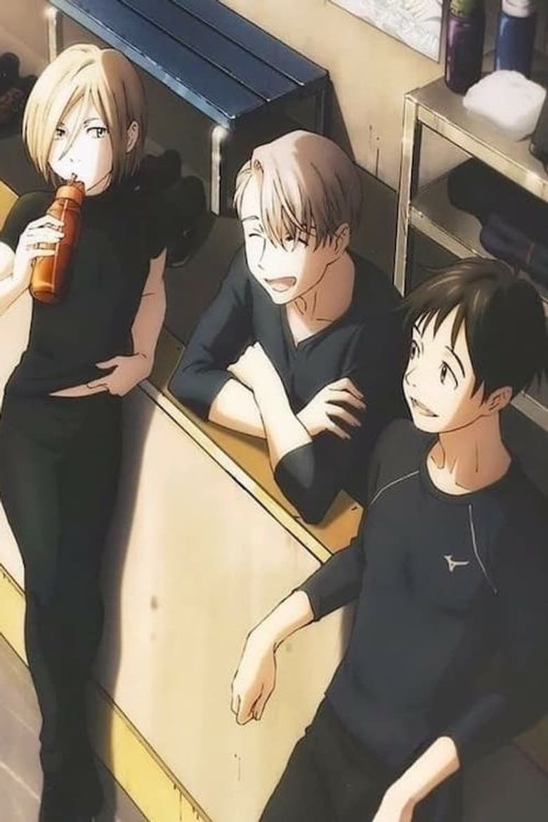 Yuri!!! on Ice — posters 2