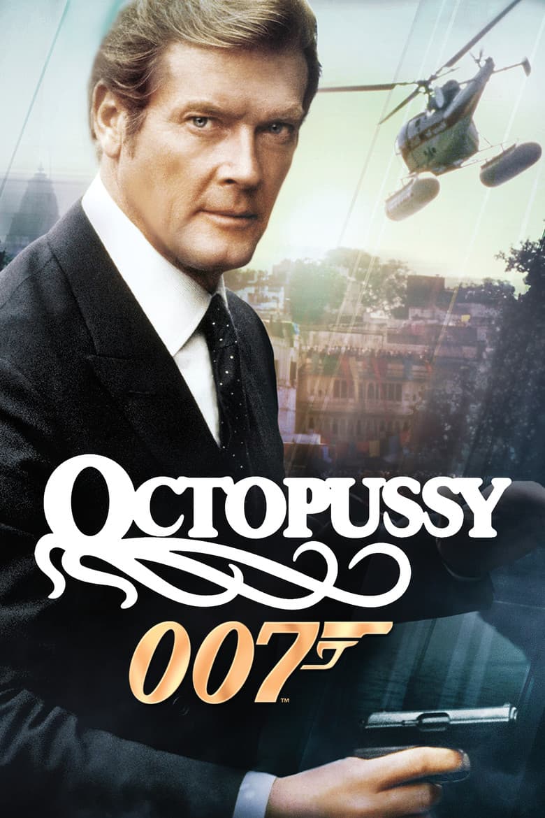 Octopussy — posters 3