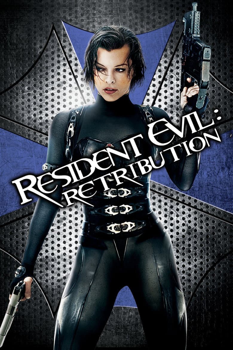 Resident Evil: Retribution — posters 3