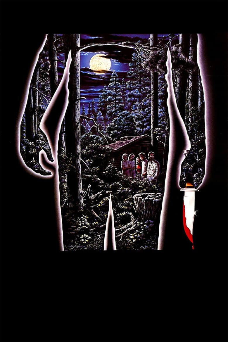 Friday the 13th — posters 5