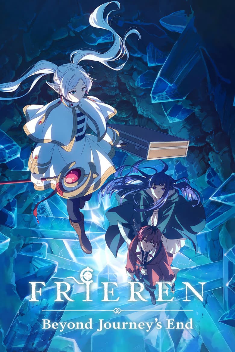 Frieren: Beyond Journey's End — posters 2