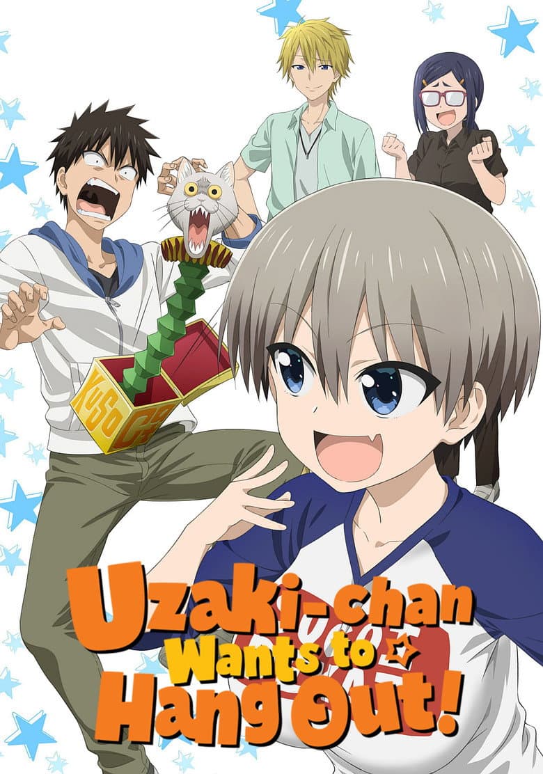 Uzaki-chan Wants to Hang Out! — posters 8