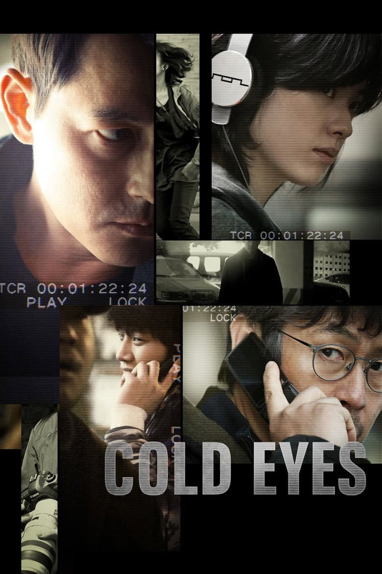 Cold Eyes — posters 7