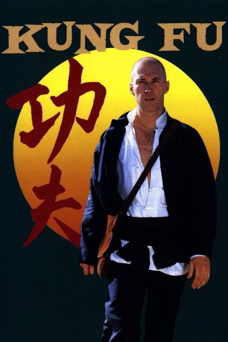 Kung Fu — posters 3