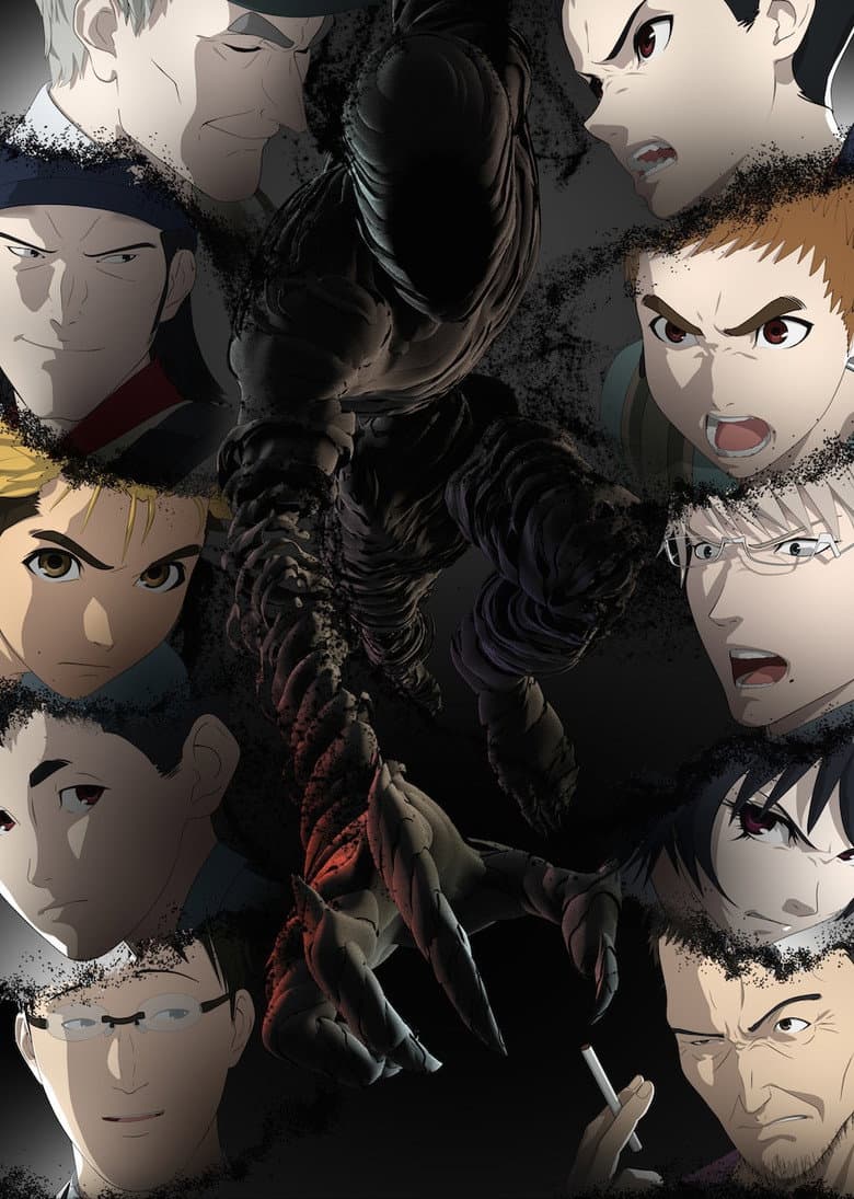 Ajin — posters 2