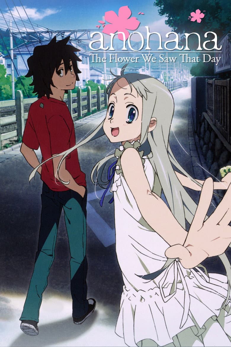 Anohana: The Flower We Saw That Day — posters 7