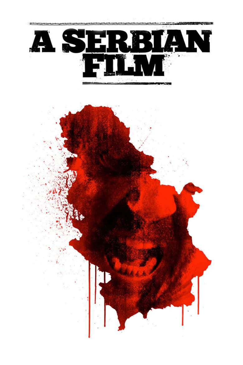 A Serbian Film — posters 2