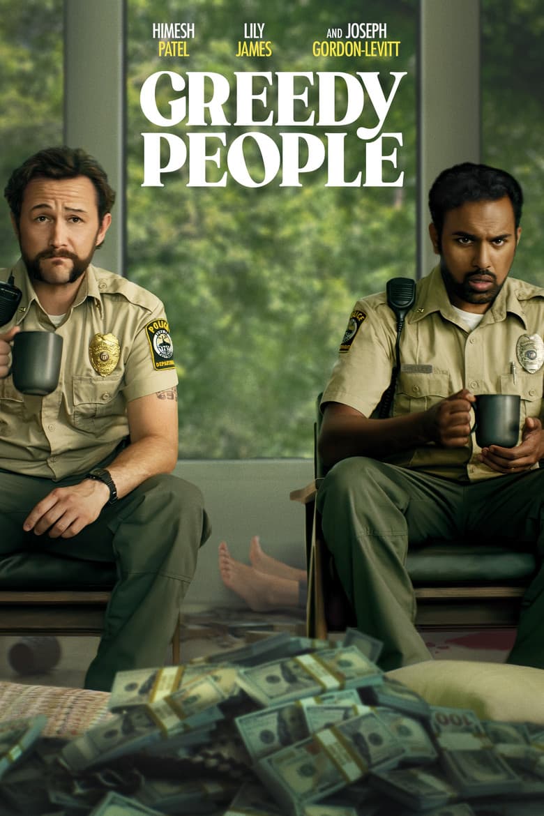Greedy People — posters 4