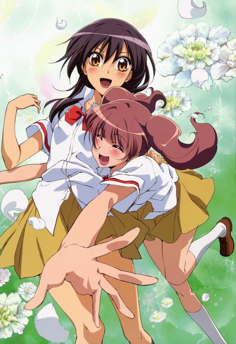 Maid Sama! — posters 5