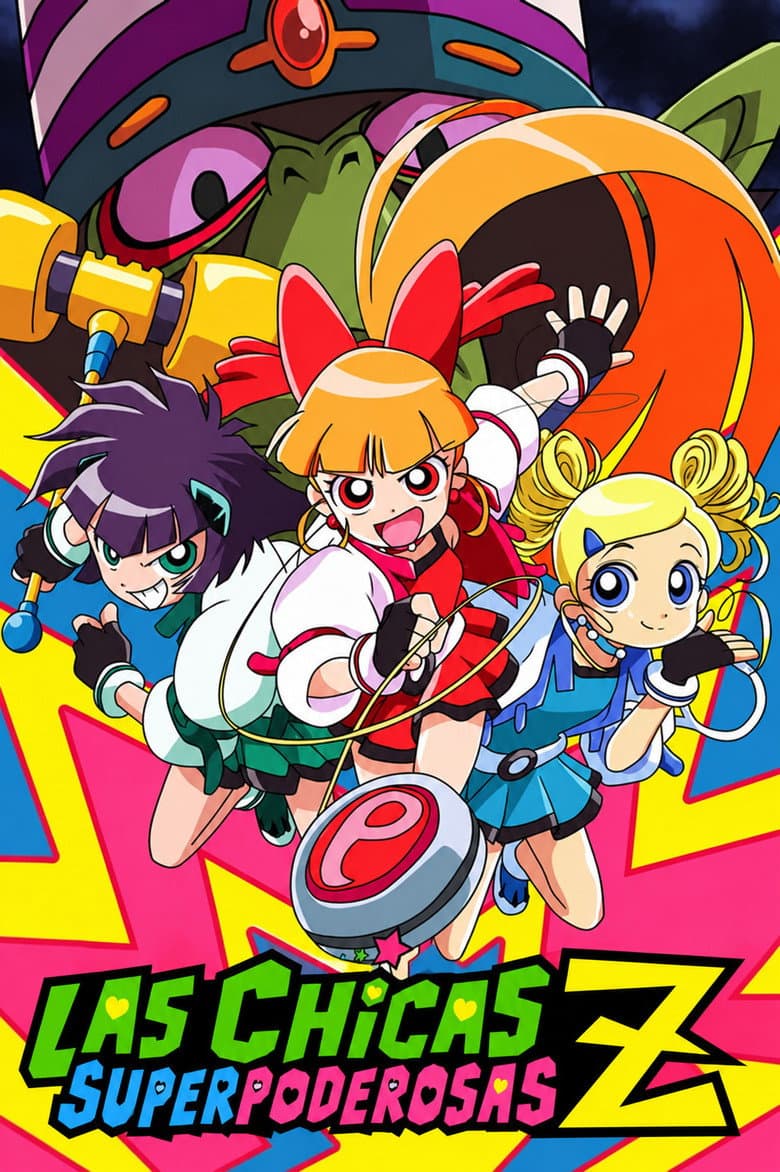 Powerpuff Girls Z — posters 4