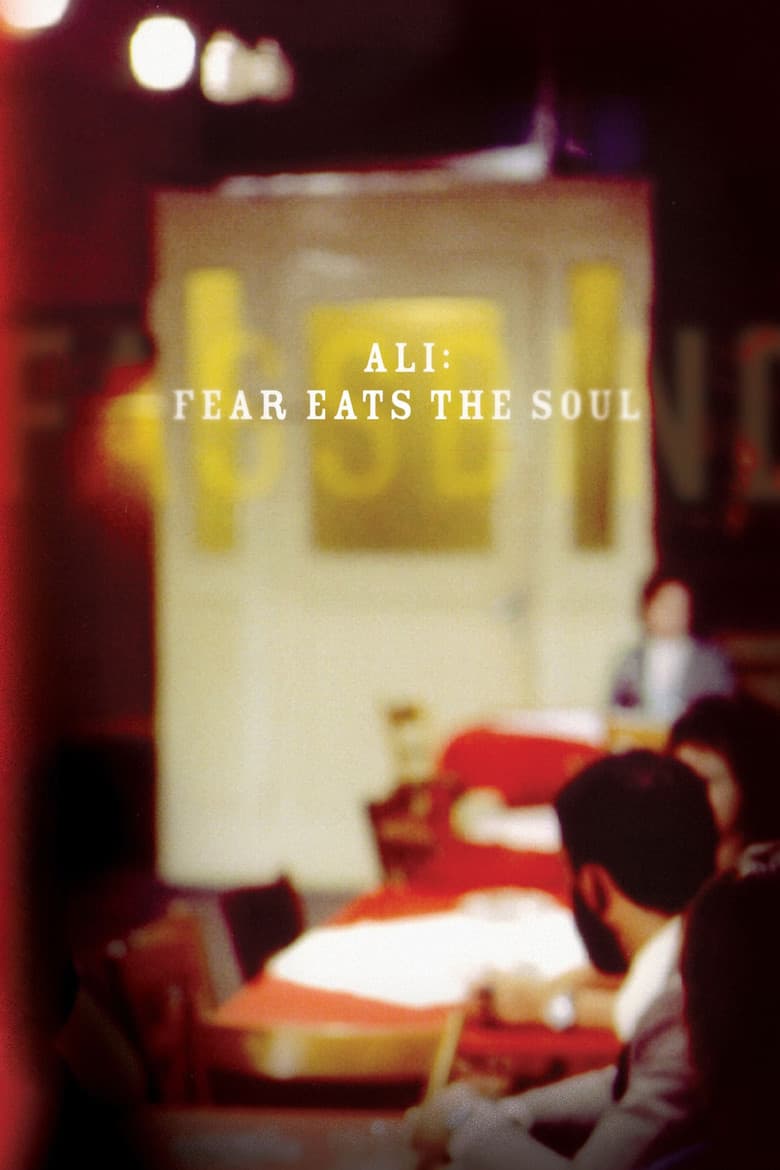 Ali: Fear Eats the Soul — posters 4
