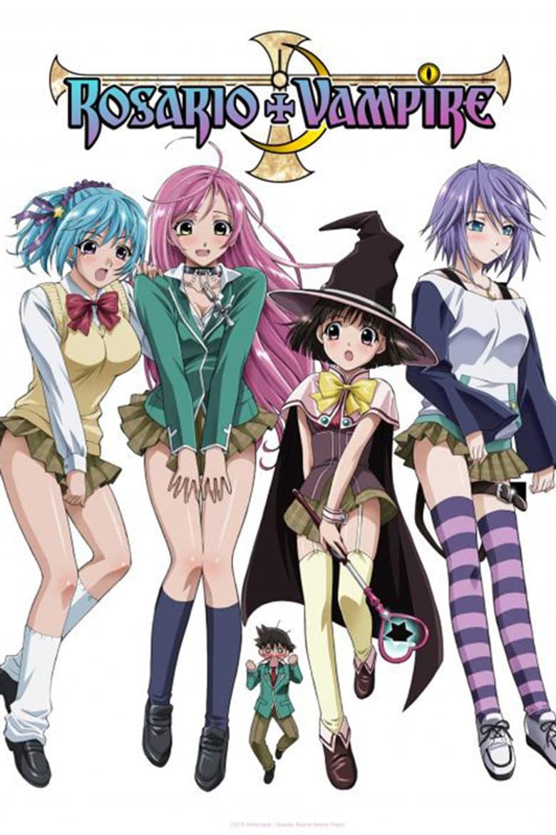 Rosario + Vampire — posters 7