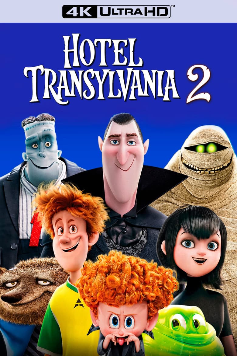 Hotel Transylvania 2 — posters 6