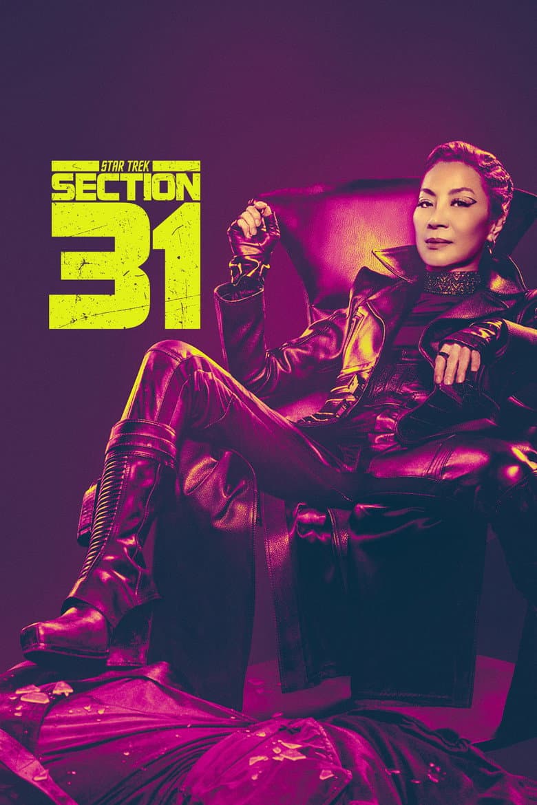 Star Trek: Section 31 — posters 5
