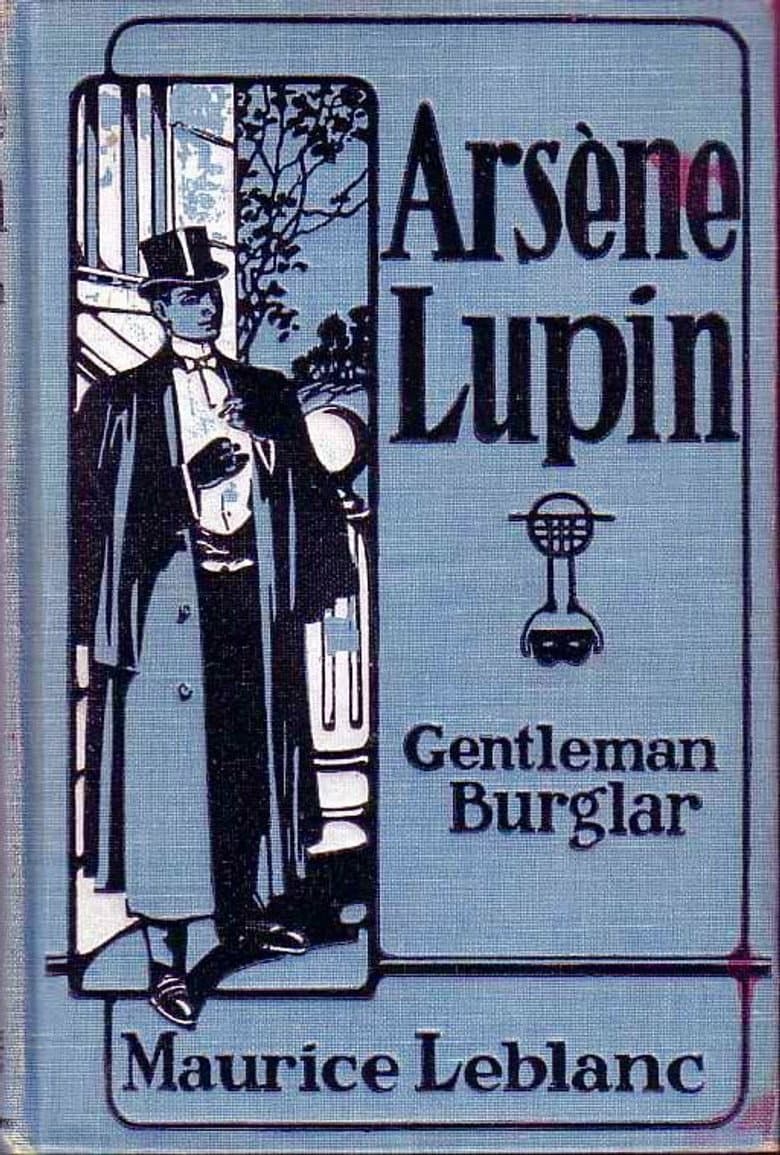 Lupin — posters 4