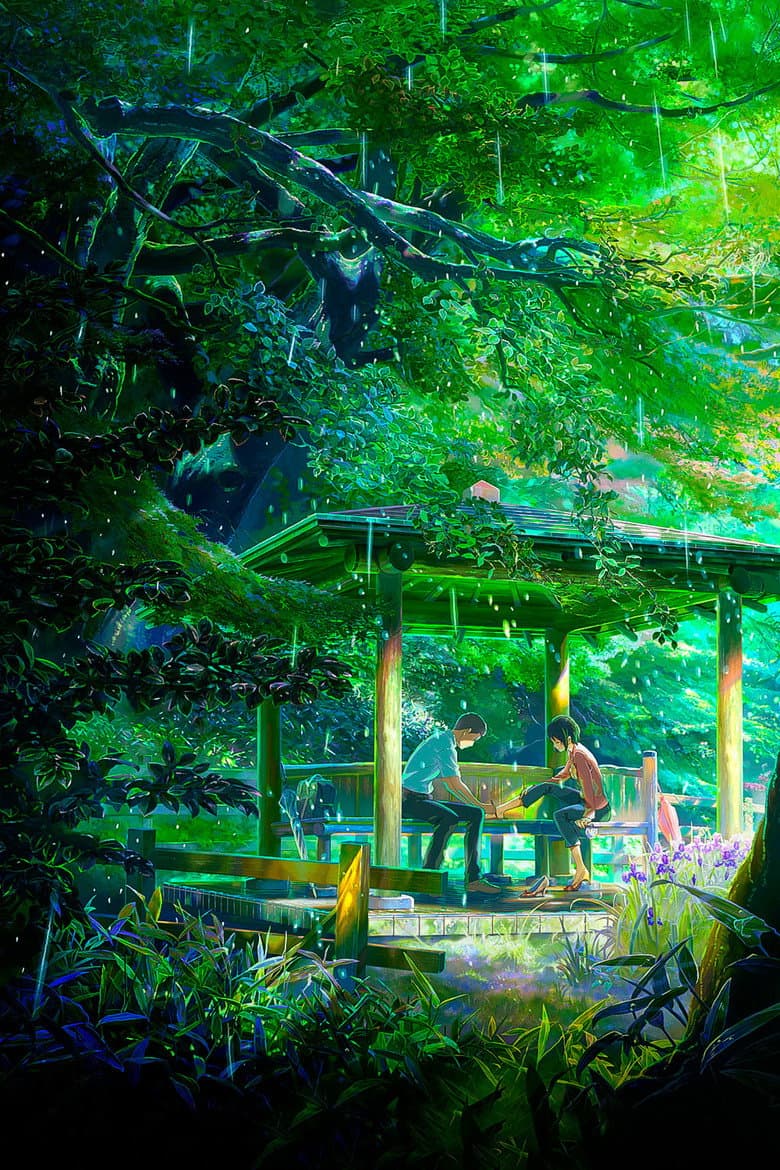 The Garden of Words — posters 3
