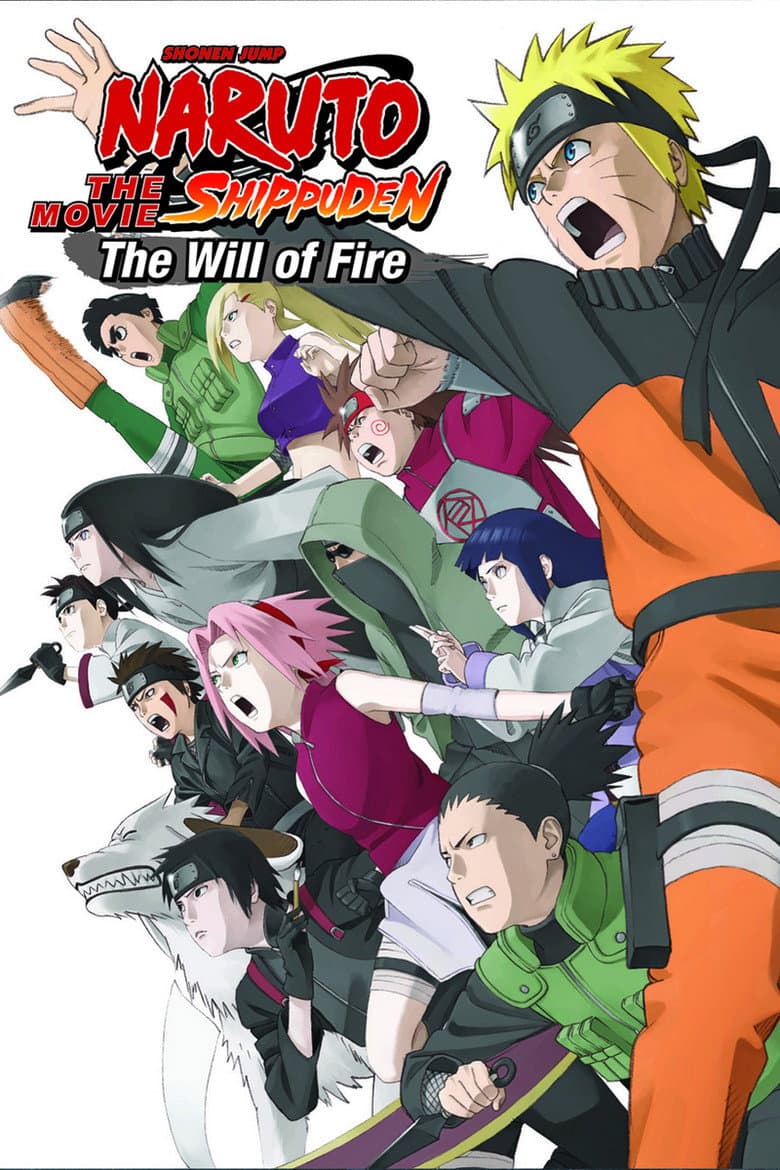 Naruto Shippuden the Movie: The Will of Fire — posters 2