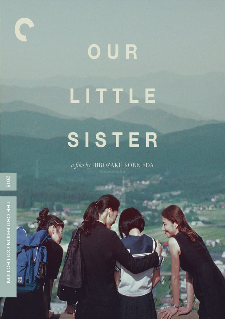 Our Little Sister — posters 7