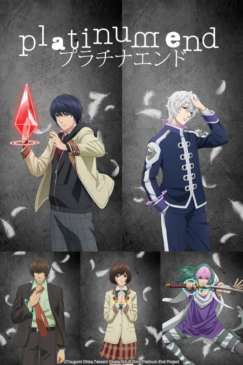 Platinum End — posters 2
