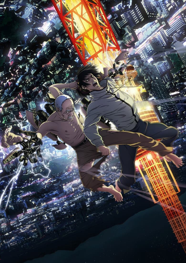 Inuyashiki — posters 8