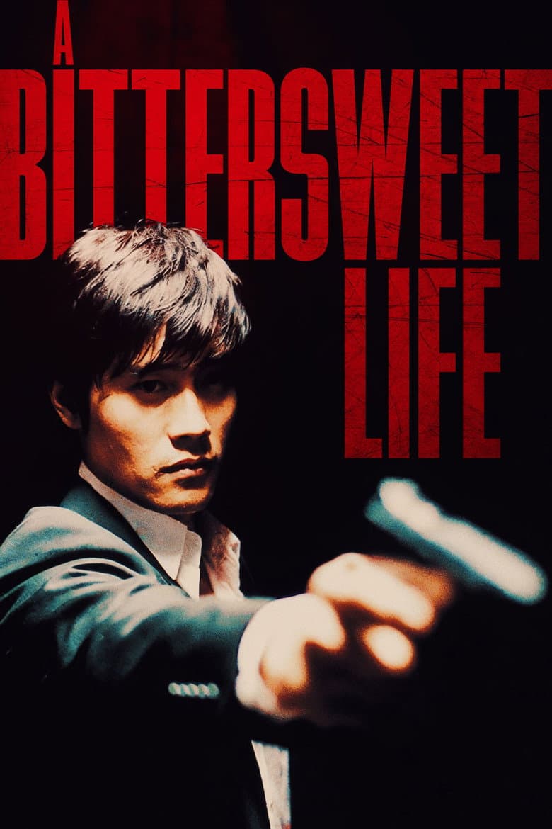 A Bittersweet Life — posters 2